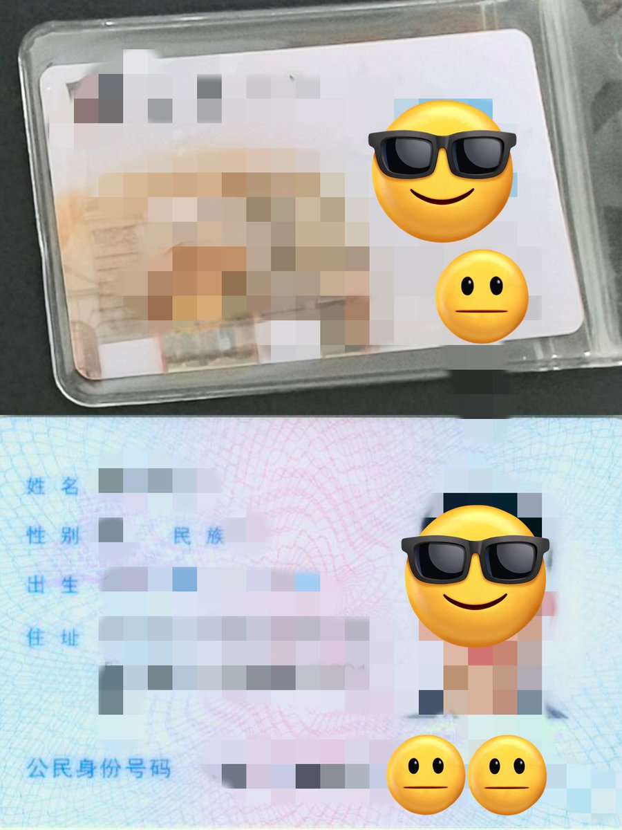 很乖的狗子，这个骚逼恶堕的过程很值得期待，这样的身材戴锁也会很好看，想看他戴锁发骚的样子吗？
#180+反差帅哥 #上交信息 #完全控制 #调教开发 #恶堕 #骚狗