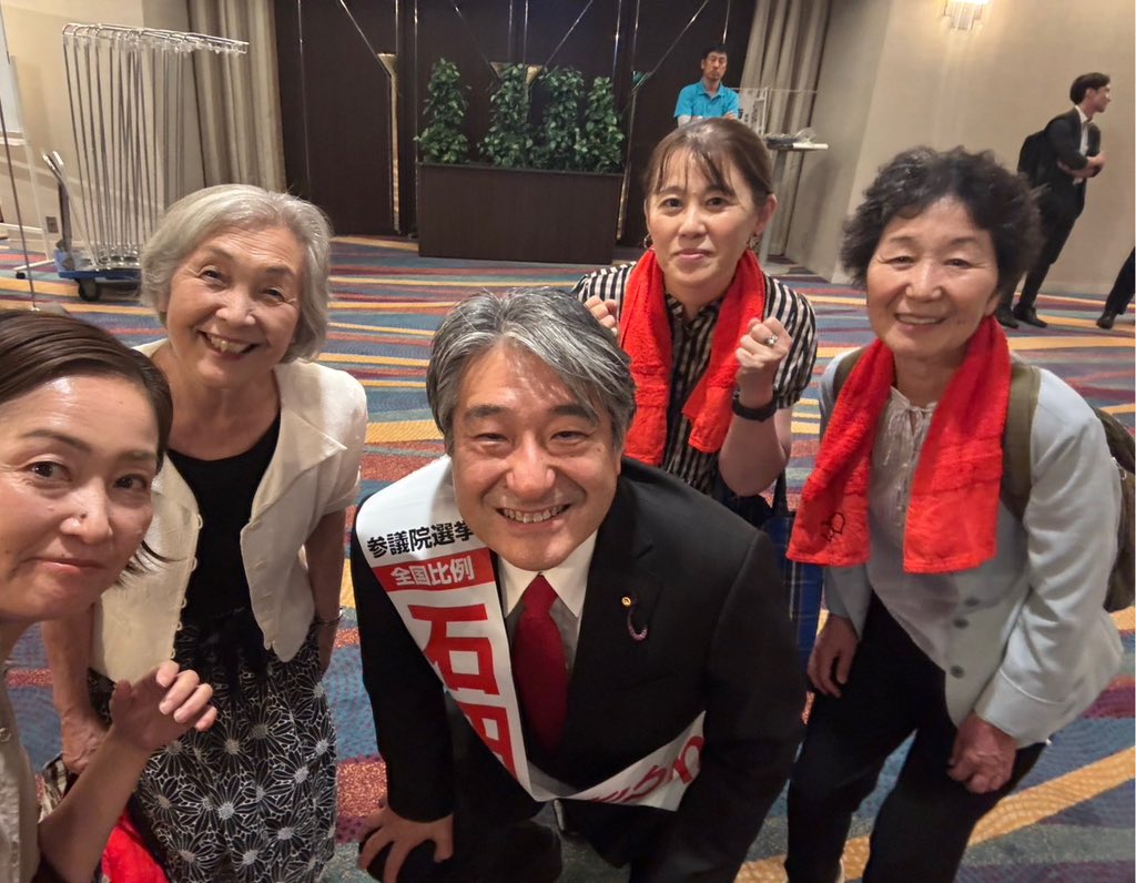 SaveNurse's tweet photo. ◇Day_09 兵庫県

7月11日（金）

県連主催の政談演説会が開催されました。

極めて厳しい選挙戦ですが、党を挙げて国民の理解を得る活動を推進しなければなりません！

2枚目の投票用紙には「石田まさひろ」とよろしくお願いします！

#石田まさひろ候補
#2枚目に石田まさひろ
#参議院議員選挙2025 https://t.co/ZhgLC50dpH