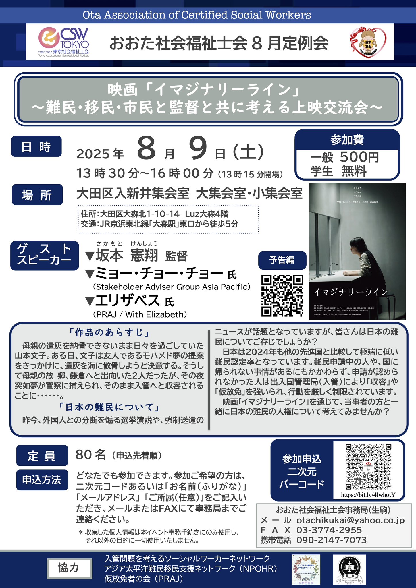 ※裁断済み　ラーニングステージ別臨床例60 裁断済み ラーニングステージ別臨床例60