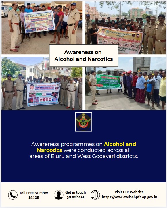 exciseAP's tweet image. 📢 Awareness programmes on alcohol and narcotics prevention were conducted across all areas of Eluru and West Godavari districts.
Aimed at educating the public and youth about the dangers of substance abuse. 🚫

#DrugFreeIndia #ExciseAwareness #SayNoToDrugs #Eluru #WestGodavari