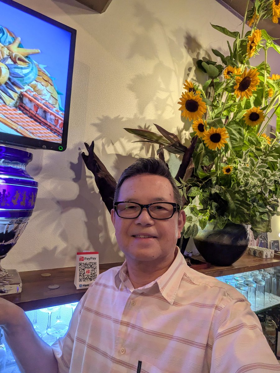 ７月１５日㊋☁・ぼん

本日の営業時間
🕖１９時開店〜🕛２４時閉店

大阪港開港記念日🚢
１８６８(慶応４)年   安治川の
河口に外国船向けの開港場が設置
され、大阪港が開港しました。

☘️新宿御苑