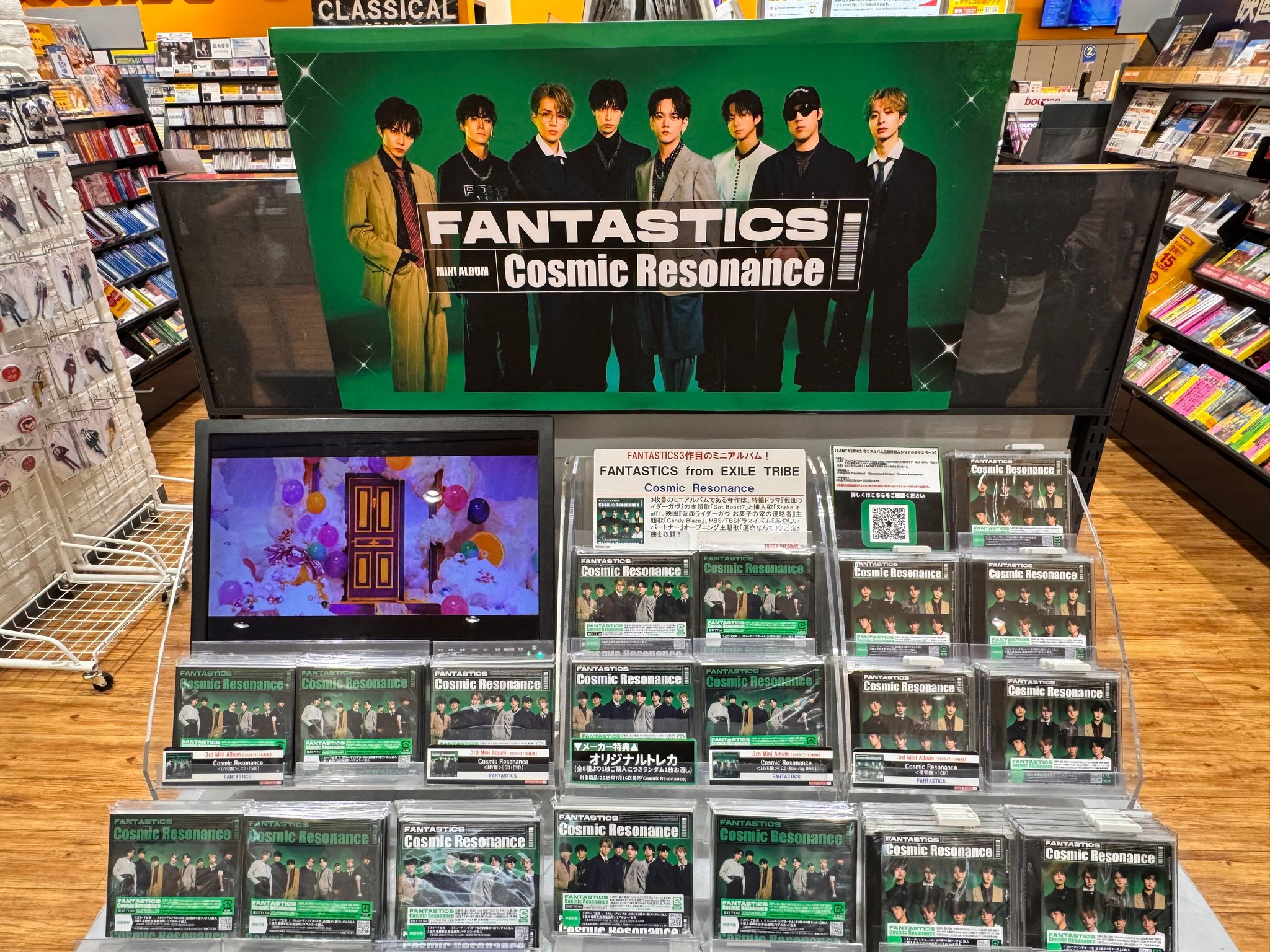 タワーレコードららぽーと磐田店 on X: 