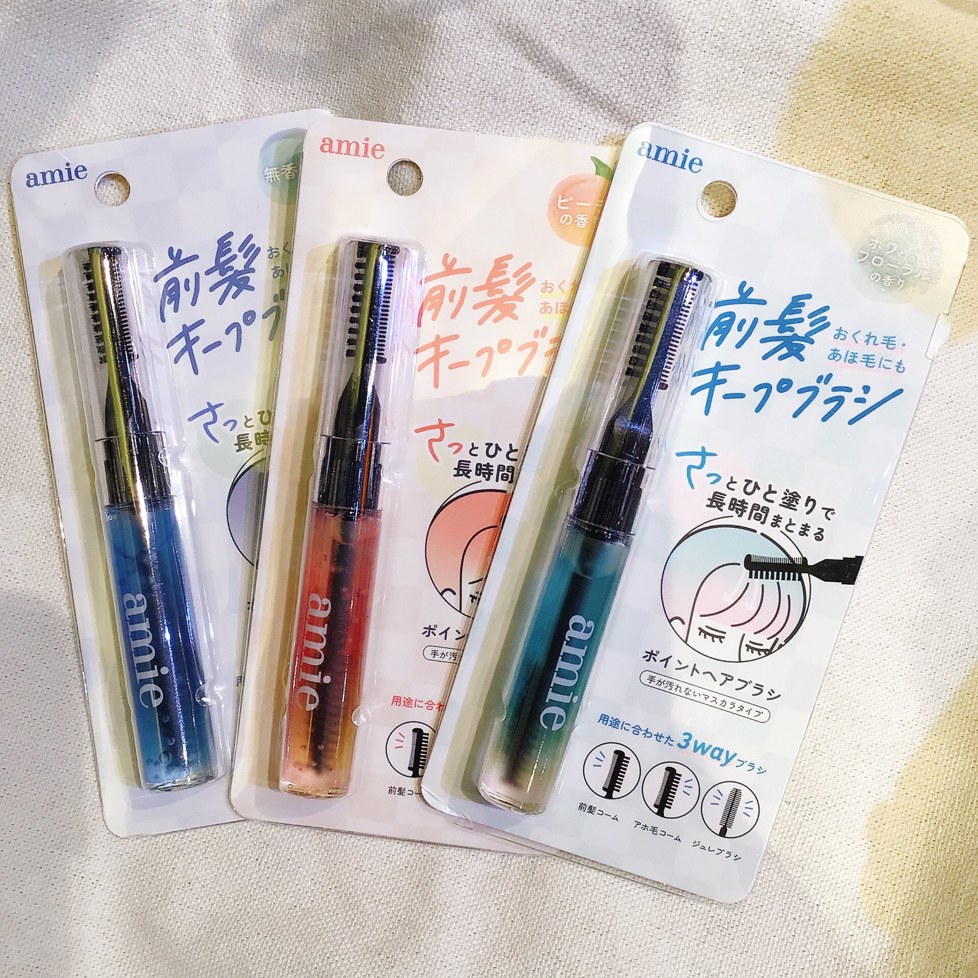 mmmmmさん専用 ヘアケアセット サンキューマートららぽーと湘南平塚店 on X: 