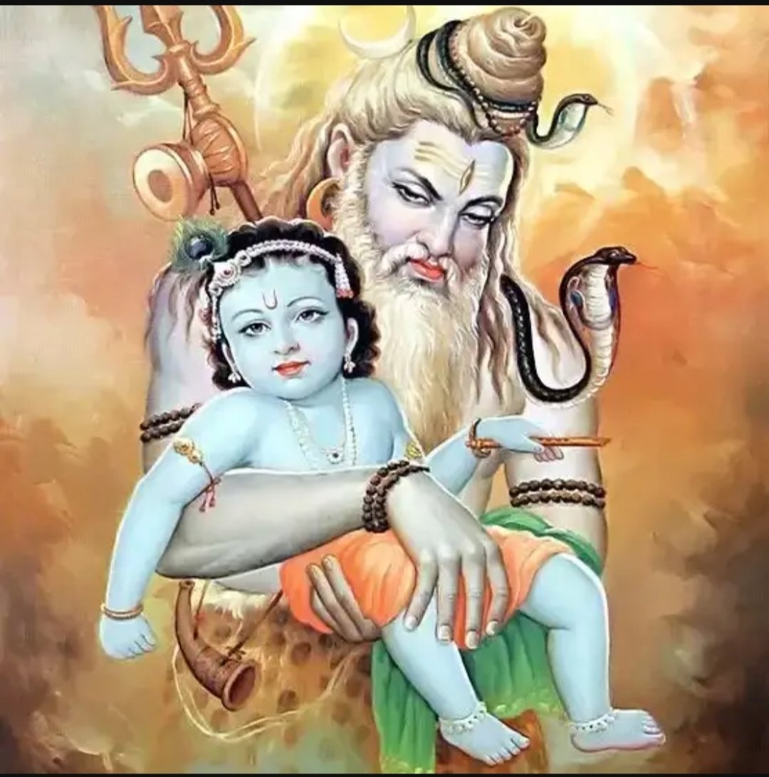 लै राम नाम निशंक किन्हऊ है गरल आहार तुम।
भव सिंधु से नैया मेरी कर देना भोले पार तुम।🙏🙏