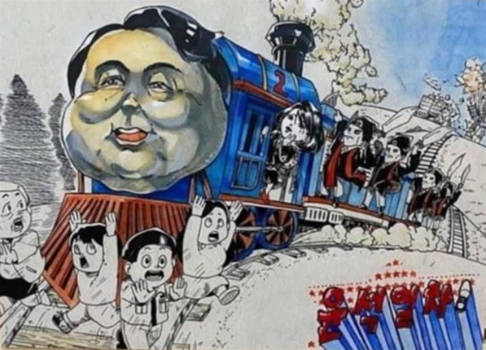 ■재평가 되어야 하는 작품
‘윤석열의 3년’을 꿰뚫어 본 만화 한 컷이 있다. 집권 첫해 고교생이 그린 카툰 ‘윤석열차’다. 조종석엔 김건희가 타고 하늘로 칼 치켜든 검사들이 그 뒤를 따랐다 살아있는 권력이 그들임을 풍자했고, 그 폭주에 놀라 달아나는 시민들 표정은 윤석열차 추락의 예고였다.