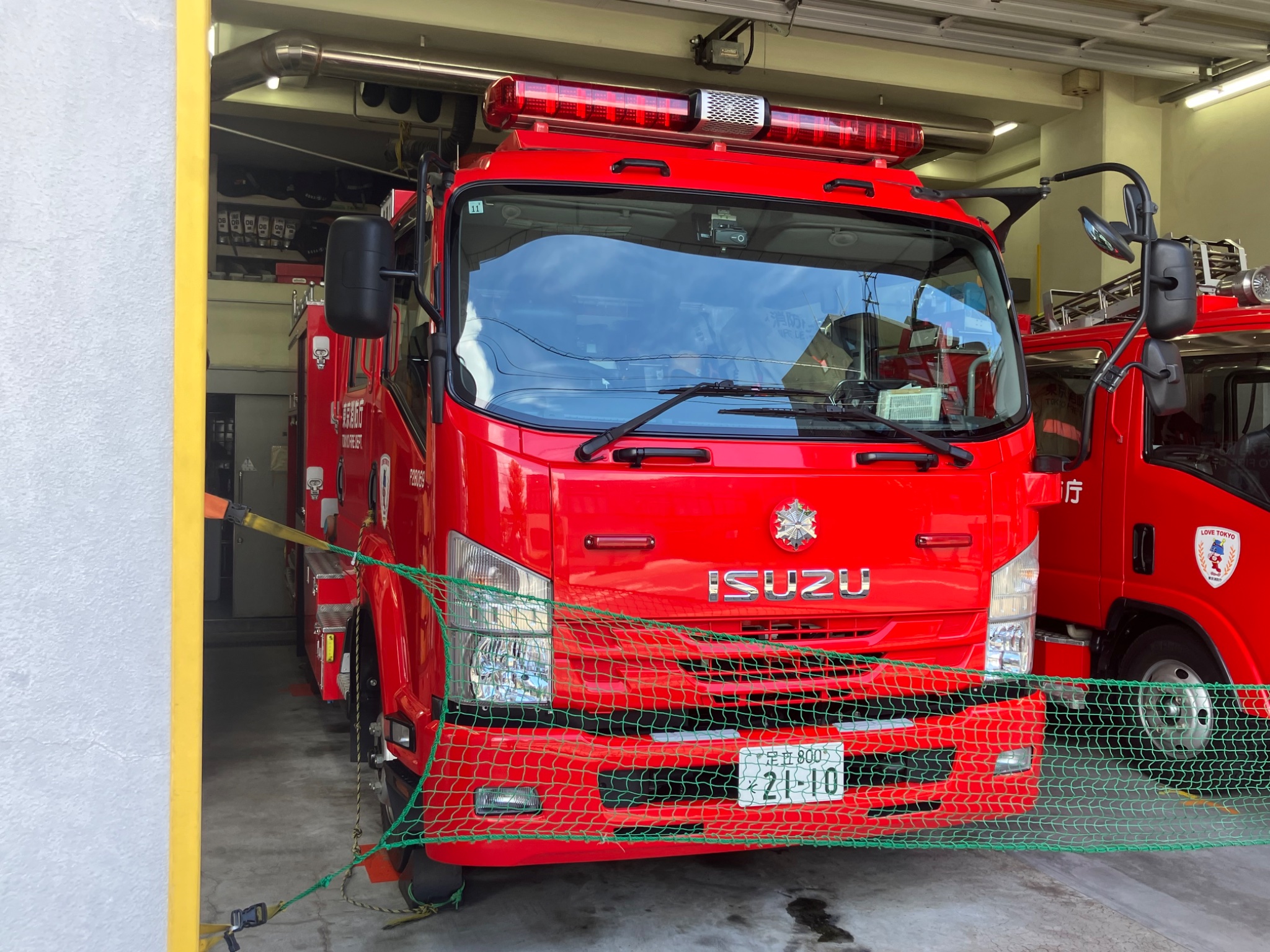 消防車～♪ にくく消防119 on X: 