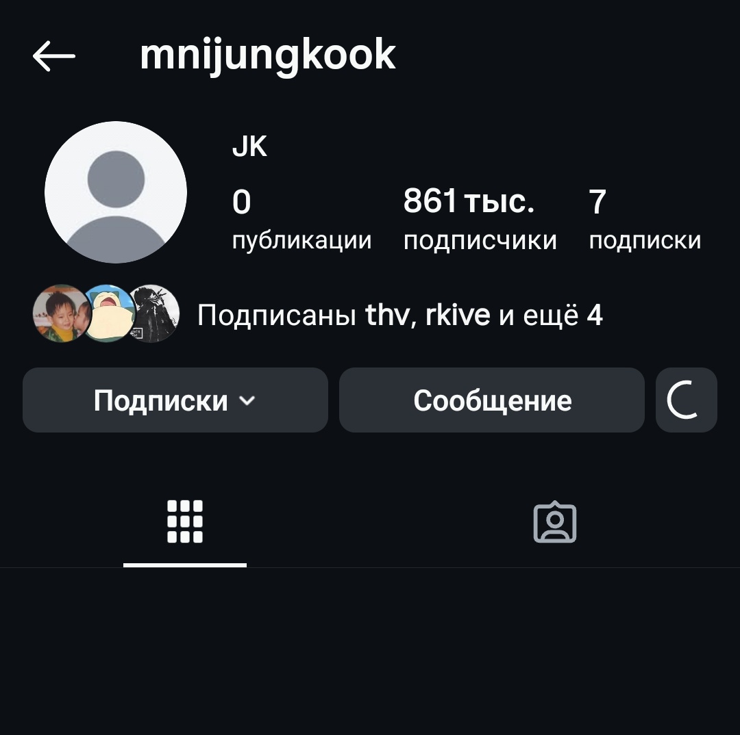𖥨🥞Гваняᶠᵒʳᵉʷᵉʳ✶ᵇᵗˢ❦ tweet media