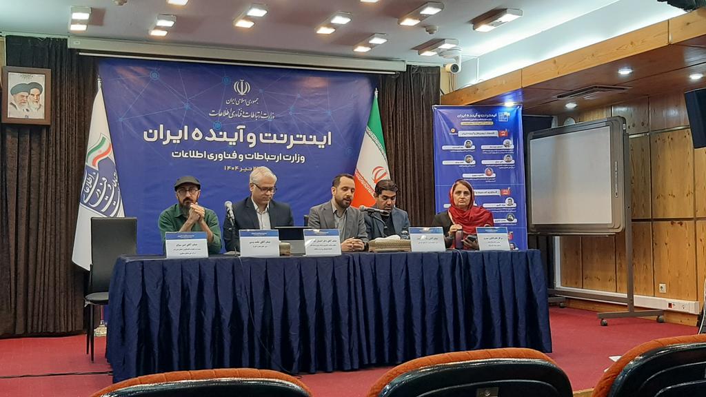 AmbidextroMos's tweet image. حامد بیدی:
&quot;جمع کردن اینترنت بازی&quot; فقط گفته‌ی یک نفر نیست. ایده‌ی حاکم بر تمام مصوبات شورای عالی فضای مجازی است.

@hamedbd
