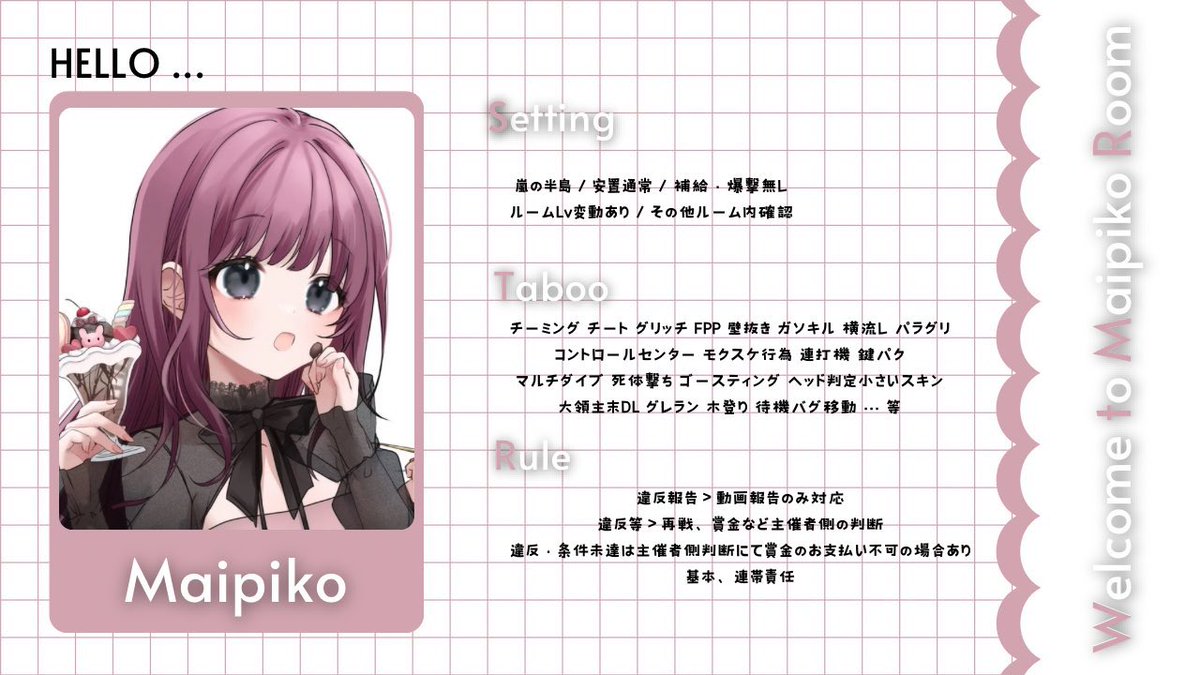 _piko_o_'s tweet photo. 〈 でゅお 🐸 〉

🕰｜7/15（火）22:30
🥇｜確 1,000 × p / 一 500 × p（ ぺ ）

✍️｜ 代表者ID 22:30 デュオ のみ

《条件》 確定条件なし 一般フォロリツ

🗝｜ ぱすついちょーど @yucha_gori 

 #デュオ #デュオゲリラ https://t.co/BmpEs8ayWC