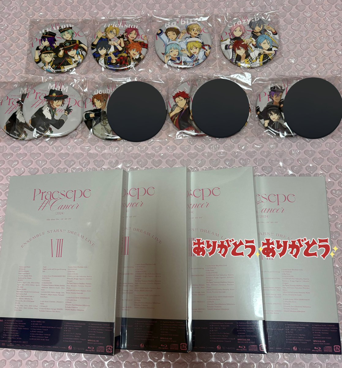 krsrrrryu's tweet photo. 【譲渡】あんスタ スタライ 8th 円盤 BluRay

譲：BluRay 1点（残2点）
特典缶バッジ 2点（残9点）

求：1200円（送料込み）

BluRay1点につき缶バッジ2点お選び下さい。
円盤のみの場合は1000円
郵送希望
ゆうちょorりそな銀行振り込み
宜しくお願いいたします。 https://t.co/FfjTcxt12k