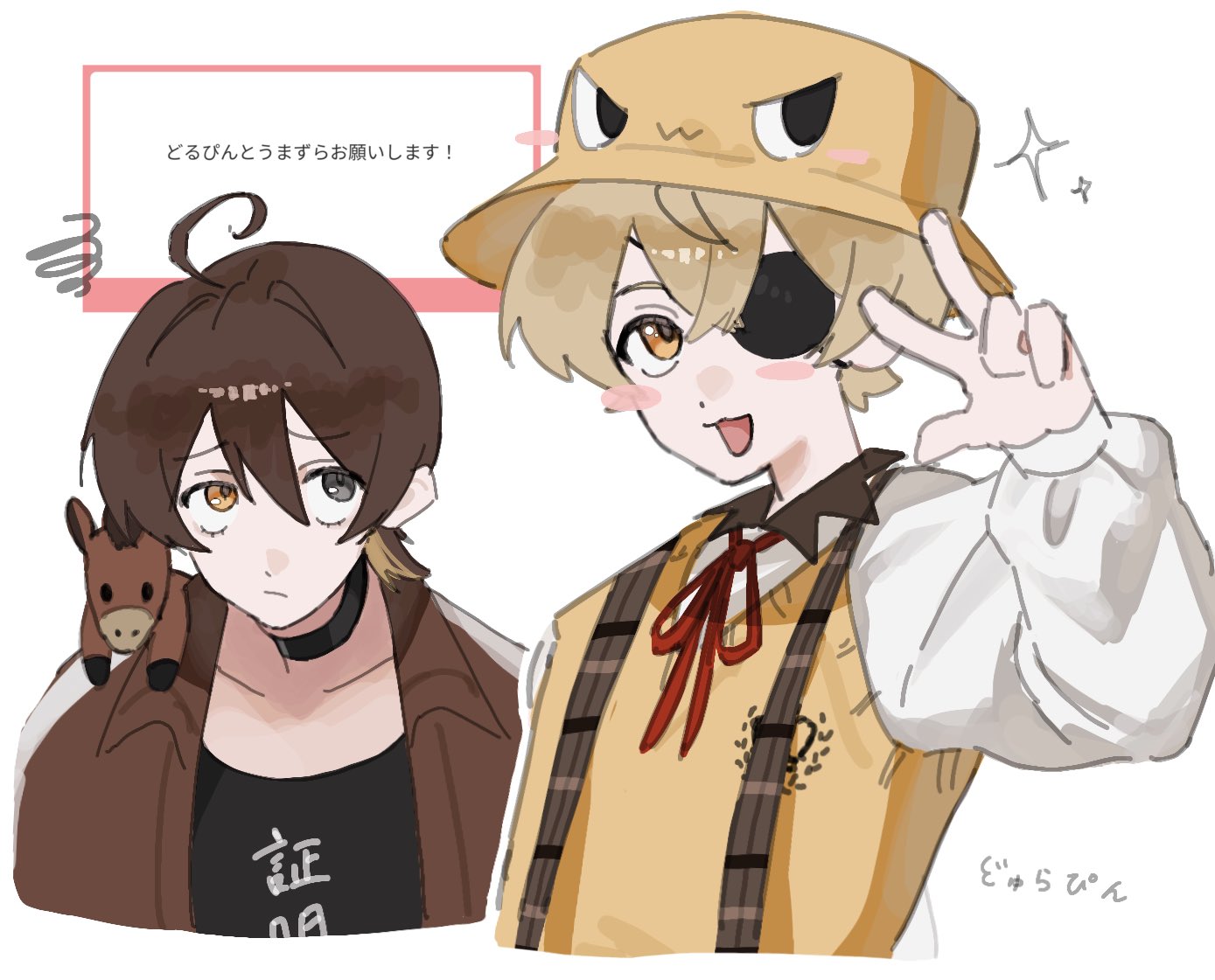 灥様♡ありがとうございます♡ じゅうよう on X: 