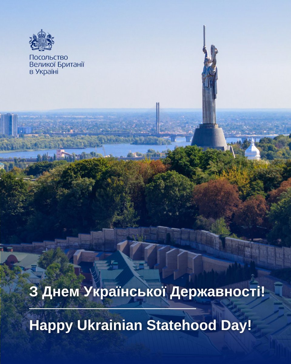 🇬🇧 Ukraine was, is, and will be. Happy Ukrainian Statehood Day!
***
🇺🇦 Україна була, є і буде. З Днем Української Державності!

#StandWithUkraine #ДеньДержавності #ДеньУкраїнськоїДержавності