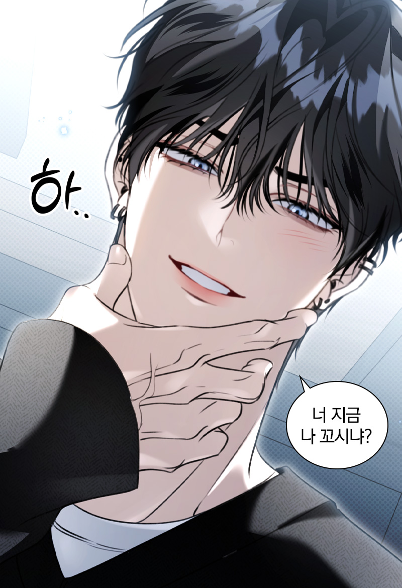 BLarchive_zip's tweet image. 요즘 고딩들은 썸을 이렇게 타나요?🫣
개아가공X단정수 🏫열여덟의 침대🏫
🌃보러가기▶ bit.ly/4lRD43h
BL · 열여덟의침대 · 강공 · 자낮수