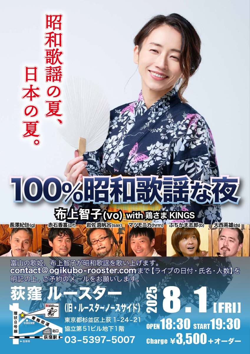 佐藤ヒロオ on X: 