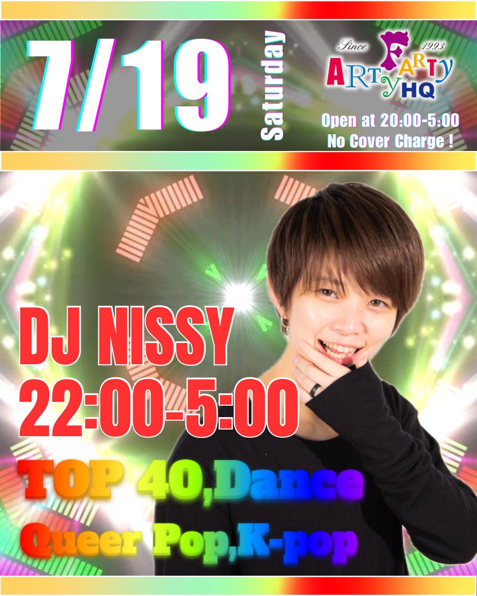 🌈🌈This weekend's hot DJs‼️

18 FRI 🎧DJ SAT-C 22:00-
19 SAT 🎧DJ NISSY 22:00-

#Tokyo #Shinjuku #Gay #Club
