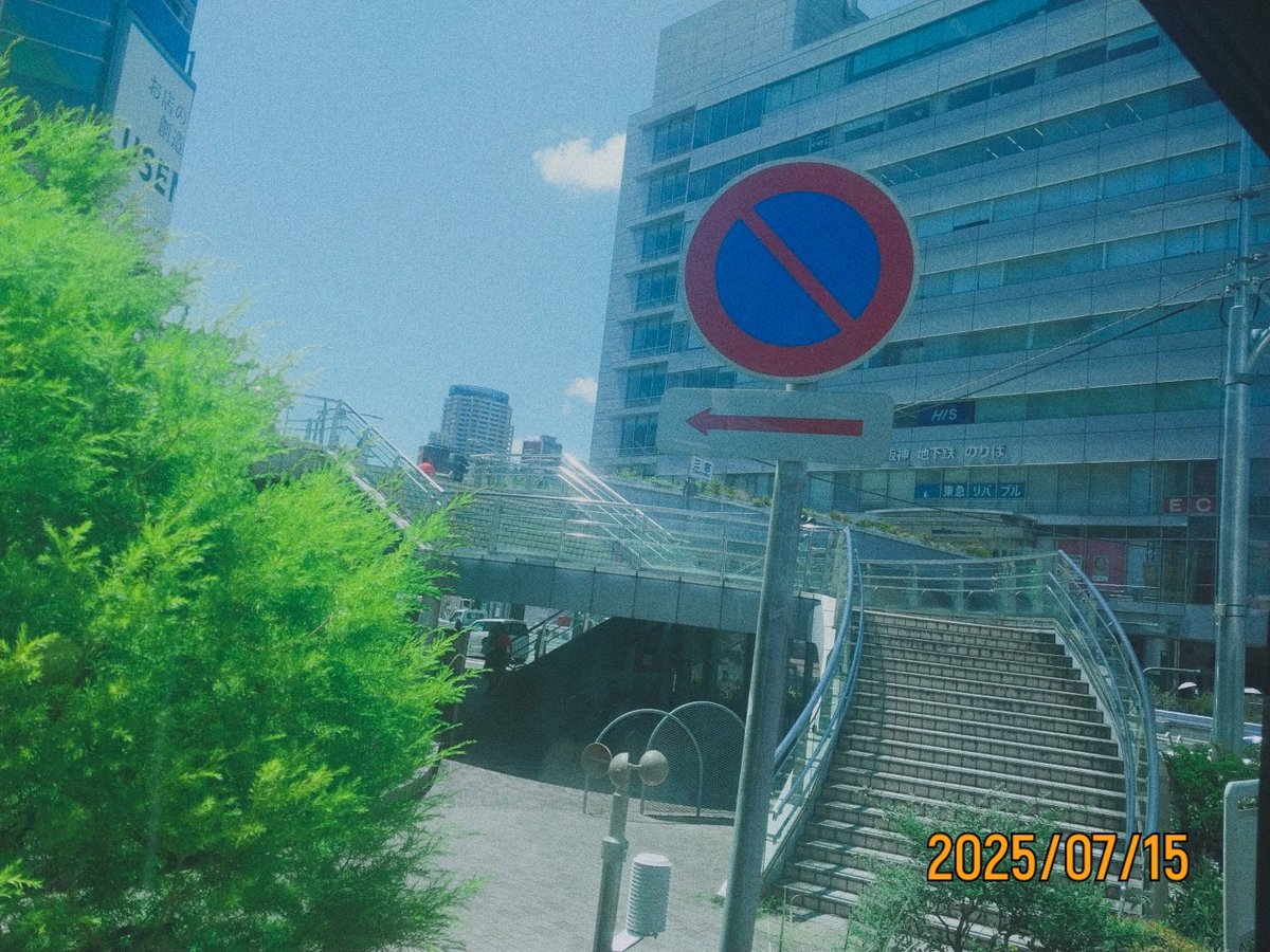 aigoya0326's tweet image. 일본에
왓다