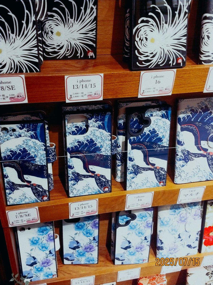aigoya0326's tweet image. 일본에
왓다