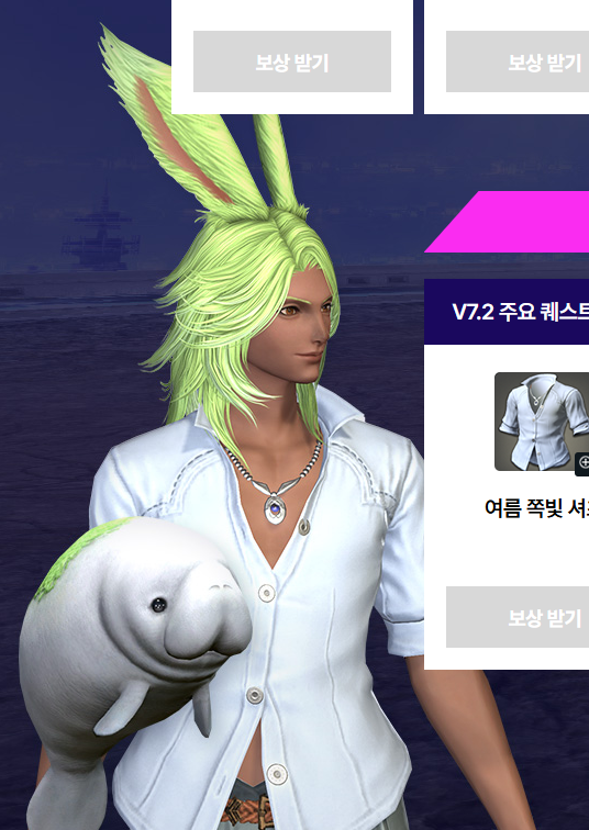 wl씨발진짜뭐임?뭐임/ㅈ머ㅜㅡ임?쭘ㅇ씨발아씨발새끼야ㅣㅂ젇ㅎ레ㅏ;;ㅈ무힏ㅁ누ㅡ헤ㅏ;ㄴㅇ물히ㅐㄹㄴ아루ㅢㄴ아루 ㅣㅓㄹ훋ㅈㅇ니ㅐㅓ뤃ㅁ니ㅓㅏ푸ㅠㄴ이ㅐㅓ루ㅠㅇㅁ니ㅓㄹ ㅜㅇㅁㅈ내ㅑㅏㄹ훙ㅁ니ㅏ룬이ㅏ룸ㅇ