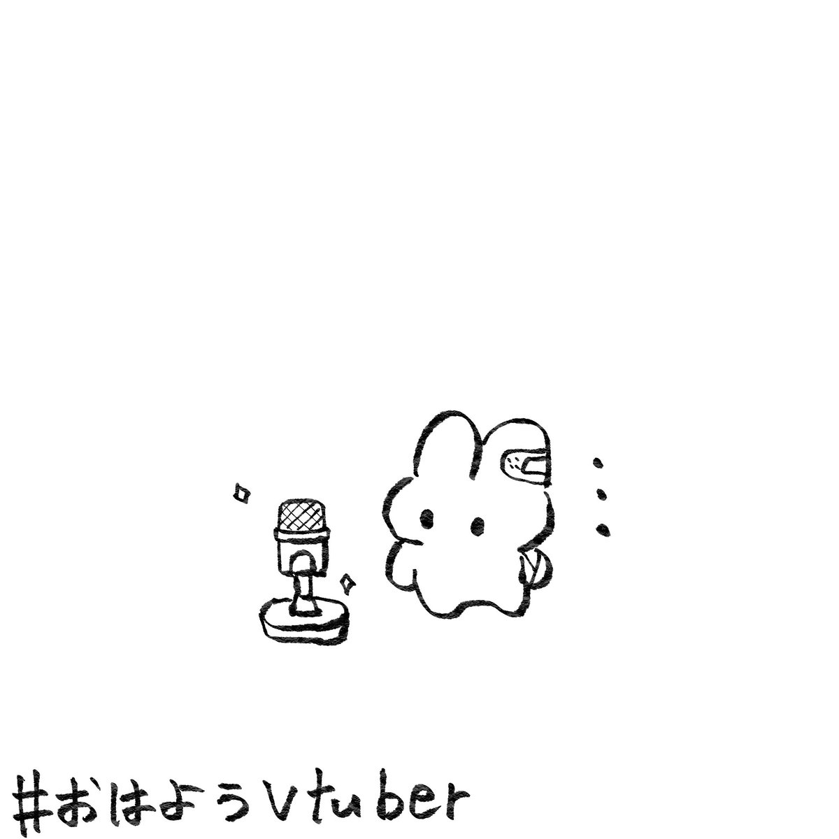 chiina_f_f's tweet photo. おうち帰ったぞーっ！まだおはようでいいですか？セーフですか？稚名です👾

ついに！マイクが届きました！！

が
稚名は日曜日に声を枯らしているのでテスト録音が出来ません。なんということでしょう。

録音はまた今度……🥲今は準備に専念します🥲🥲
#おはようVtuber 
#Vtuber準備中 https://t.co/ao9W2LVGkC