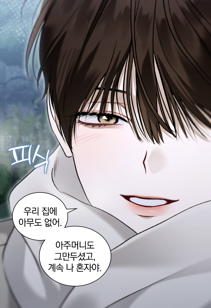 BLarchive_zip's tweet image. 요즘 고딩들은 썸을 이렇게 타나요?🫣
개아가공X단정수 🏫열여덟의 침대🏫
🌃보러가기▶ bit.ly/4lRD43h
BL · 열여덟의침대 · 강공 · 자낮수
