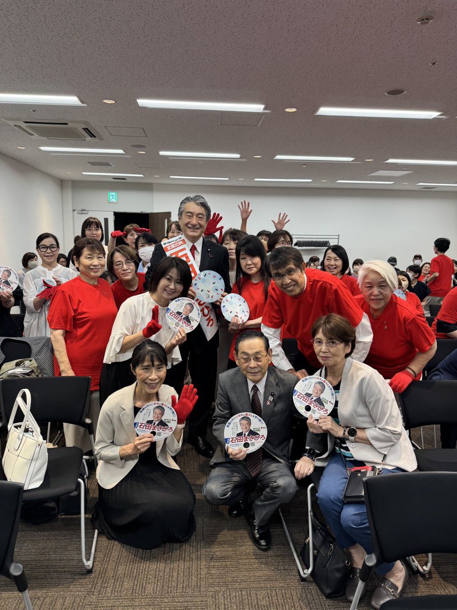SaveNurse's tweet photo. ◇Day_10 福岡県

7月12日（土）

福岡県での個人演説会の模様です✨

看護の厳しい現状を打ち破るためには石田まさひろの当選が何よりも大切です！

県内の多くの看護職が集まり、石田まさひろ当選を目指して団結しました！

#2枚目に石田まさひろ
#参議院議員選挙2025 https://t.co/SlKl9ABrpy