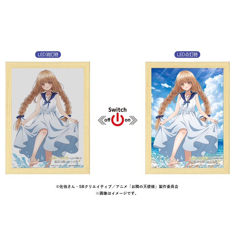 お隣の天使様】 TVアニメ「お隣の天使様にいつの間にか駄目人間にされ