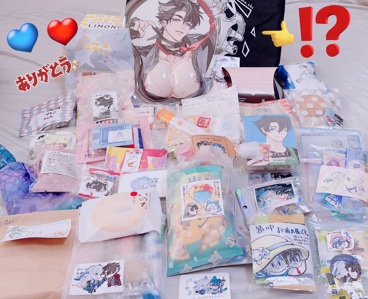 無事戦利品と差し入れいただいたものが届きました📦！！
色んな縁に恵まれて本当に嬉しいです！改めてありがとうございます😭✨
次回は8月の言わほどと2月を予定しています！
あとリ殿のクソデカ雄っぱいマウスパッド頂いた時色々デカすぎて「デッ…カ…」って暫く呟いてました、ありがとうございます