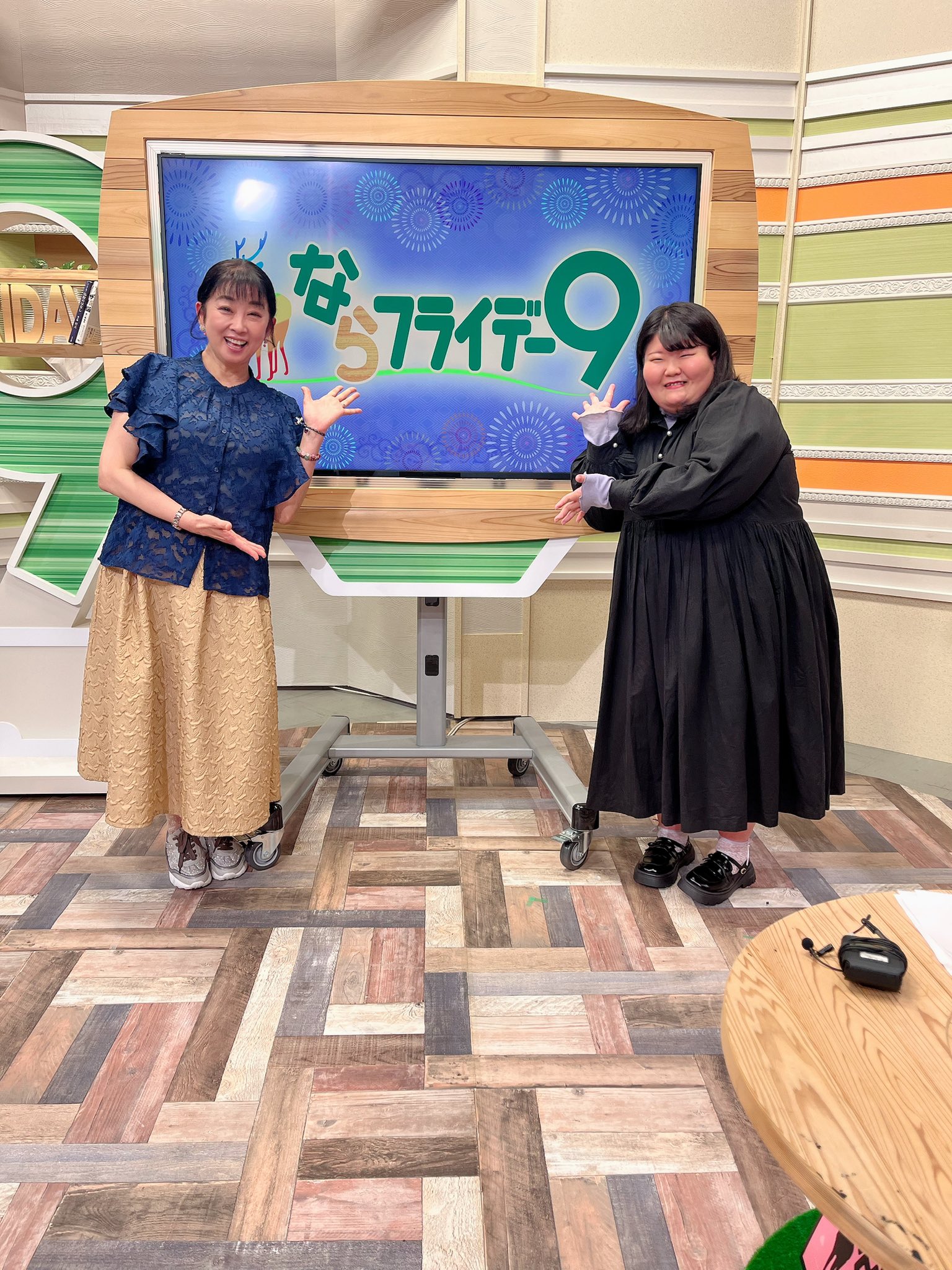 テイ‼︎いつもありがとうございます♪ imgrc0080124759.jpg