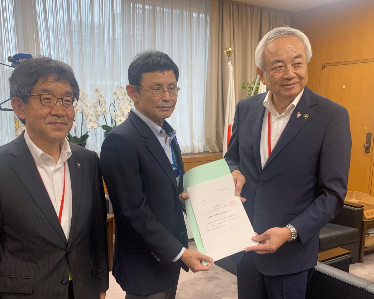 goahead_shigeru's tweet image. 全国市長会で73の都市が加盟する水産都市協議会の会長に就任しました。副会長の銚子の越川市長と共に水産庁を訪れ、今月就任した藤田仁司長官に提言書を提出しましたが、全国の水産都市の課題は様々。共通しているのは、水温上昇と資源の不安定化、人手不足など、未来思考で課題解決に努めます‼️