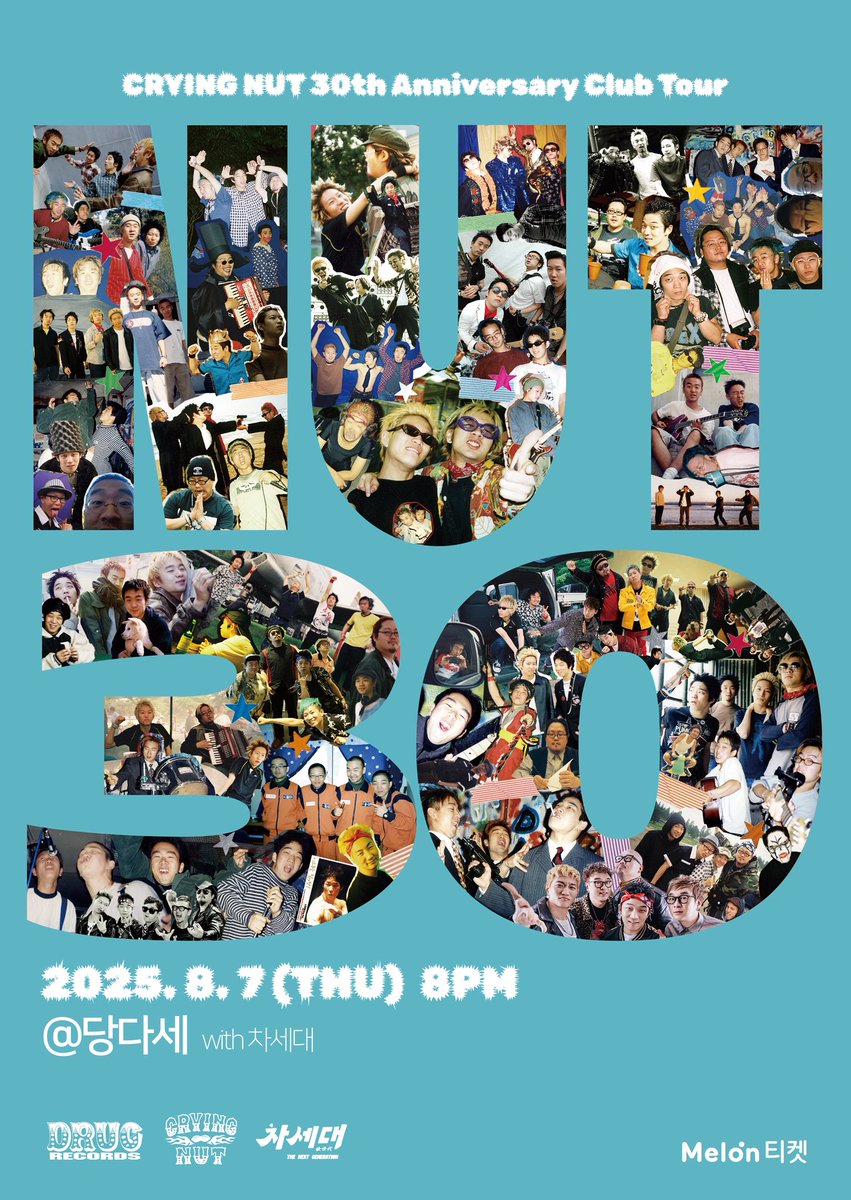 CryingNut's tweet image. &amp;lt;NUT30 클럽투어 추가 공연 오픈!&amp;gt;

기다려주셔서 정말 감사합니다.
이번 클럽투어의 마지막 무대, 함께해요!

✅Tour Plus.당다세
✦일시:2025.8.7(목) PM08:00
✦장소:당다세(서대문구 연희로 251 지하)
✦출연:크라잉넛, 차세대
✦예매오픈:멜론티켓 2025.7.17(목) 낮12시
ticket.melon.com/csoon/detail.h…