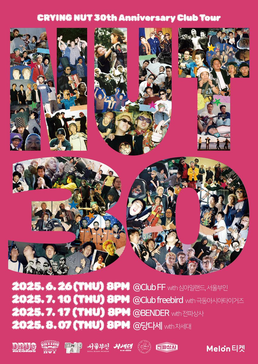 CryingNut's tweet image. &amp;lt;NUT30 클럽투어 추가 공연 오픈!&amp;gt;

기다려주셔서 정말 감사합니다.
이번 클럽투어의 마지막 무대, 함께해요!

✅Tour Plus.당다세
✦일시:2025.8.7(목) PM08:00
✦장소:당다세(서대문구 연희로 251 지하)
✦출연:크라잉넛, 차세대
✦예매오픈:멜론티켓 2025.7.17(목) 낮12시
ticket.melon.com/csoon/detail.h…