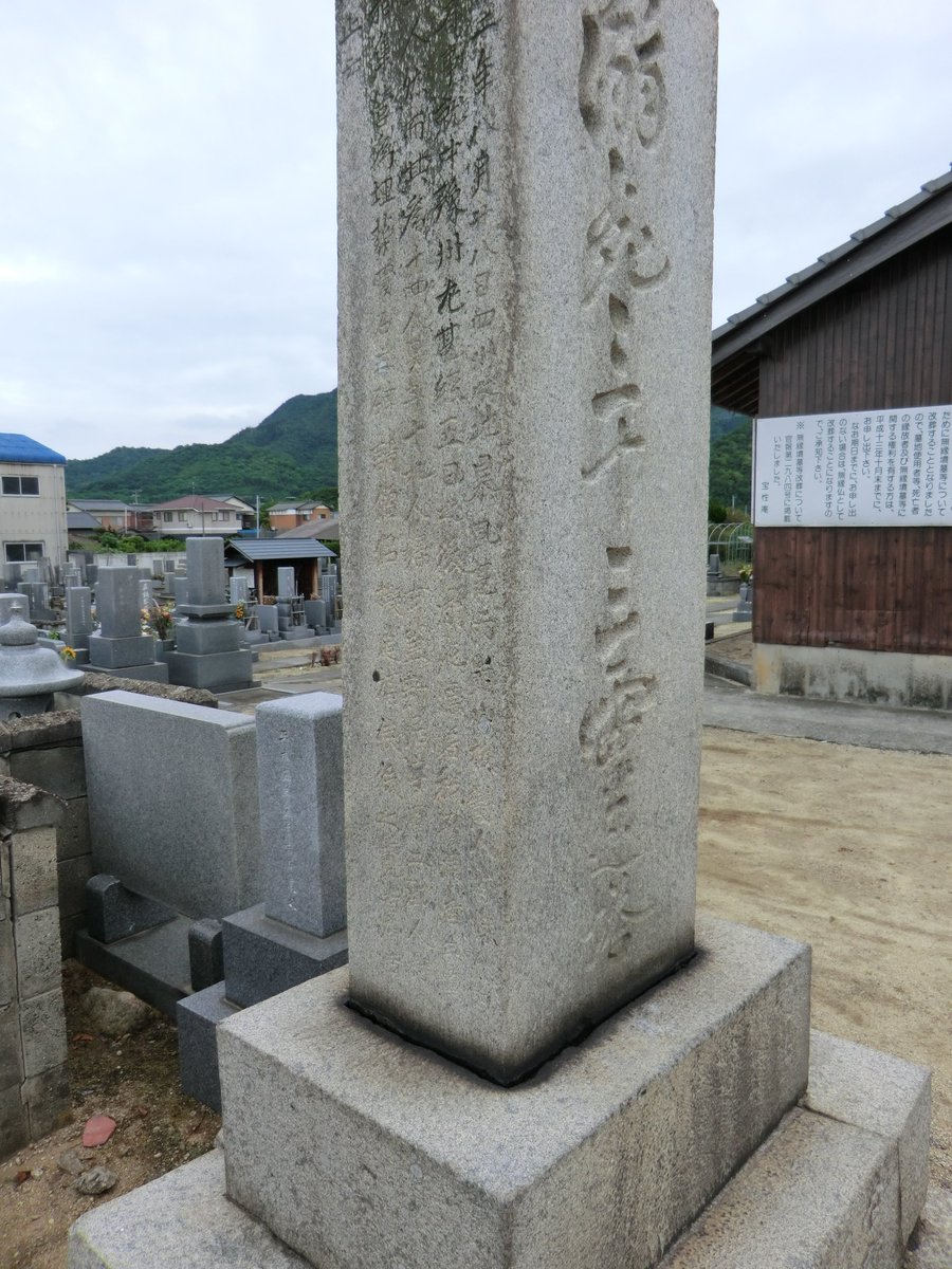香川県風土記 フットボール風土記 | 宇都宮徹壱 |本 | 通販 | Amazon