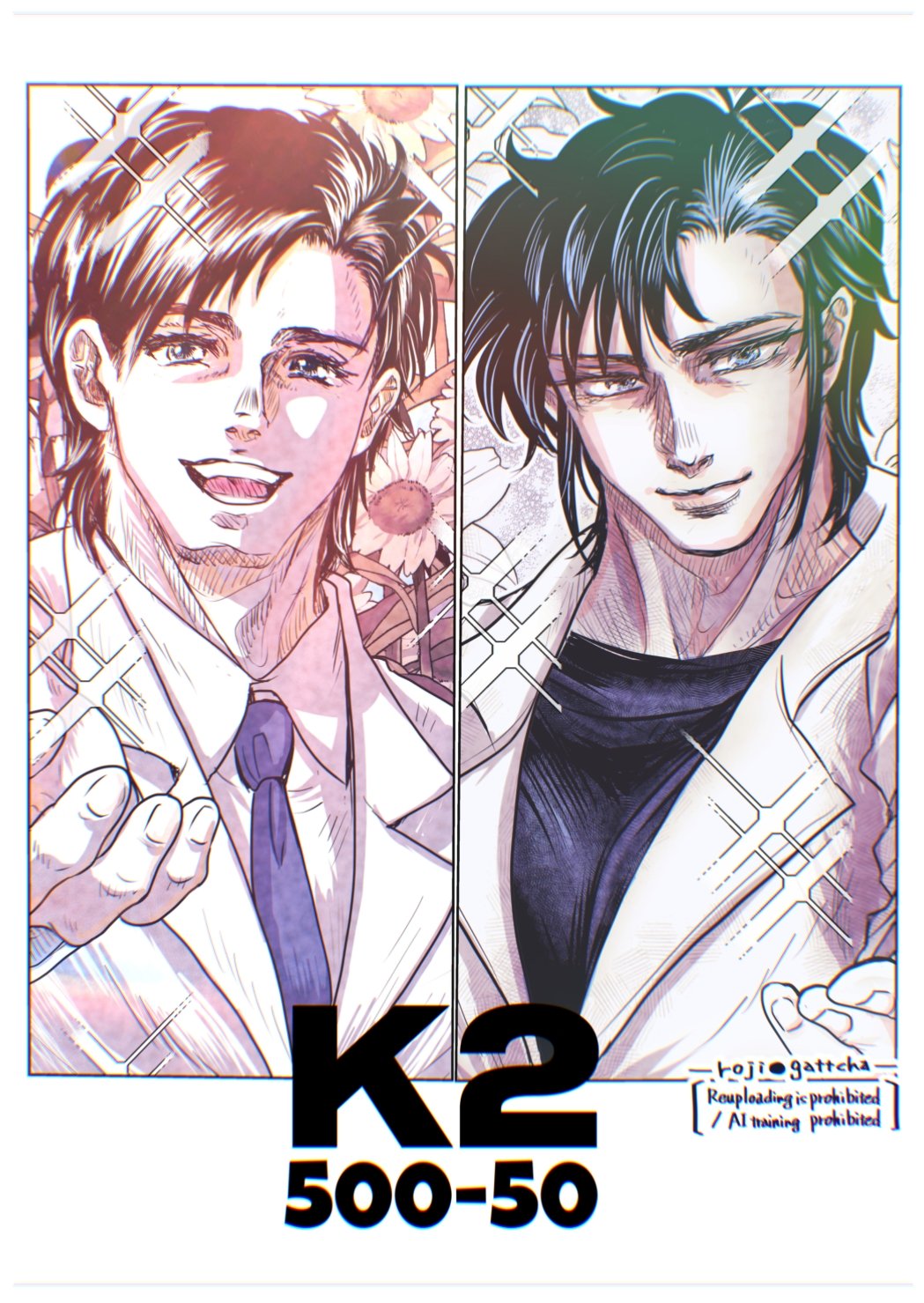 Kaoruさん かおる (@kaorusan0720) / X