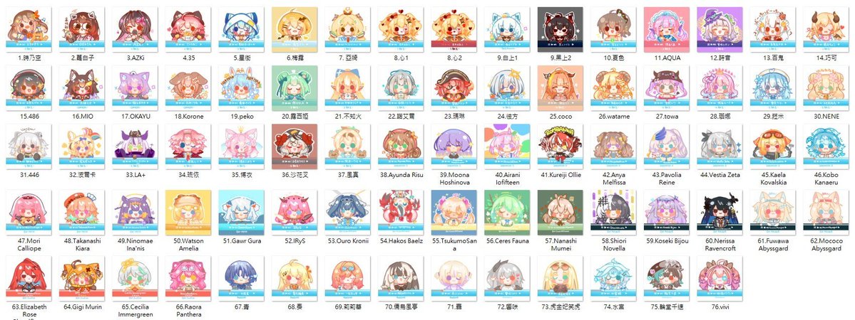 くまʕ◜㉨◝ʔฅちゃんさま専用 雪音茉白🎶🐇🩵@7月3months🔥 on X: 