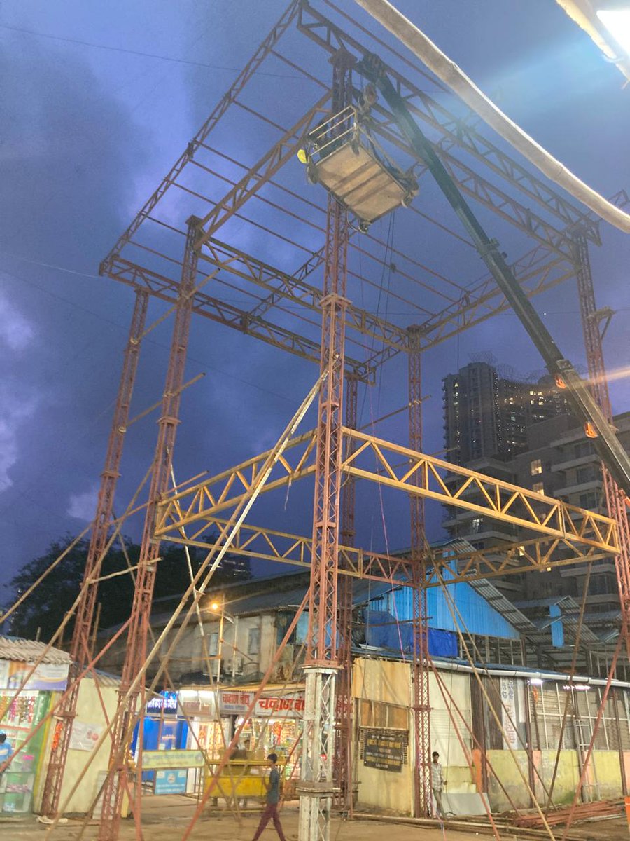 Nationalism News® (@nationalism_eng) on Twitter photo This time 50 ft heights Ganpati pandal and full AC for Lalbaug cha RAJA. 10 days 24 hrs Bhandara. approximately 30 lakhs of laddu will be distributed in 10 days.
<a href="/CPMumbaiPolice/">Commissioner of Police, Greater Mumbai</a> <a href="/fssaiindia/">FSSAI</a> <a href="/MTPHereToHelp/">Mumbai Traffic Police</a> provide study & impact on environment, traffic etc. <a href="/mybmc/">माझी Mumbai, आपली BMC</a>
Permission This time 50 ft heights Ganpati pandal and full AC for Lalbaug cha RAJA. 10 days 24 hrs Bhandara. approximately 30 lakhs of laddu will be distributed in 10 days.
<a href="/CPMumbaiPolice/">Commissioner of Police, Greater Mumbai</a> <a href="/fssaiindia/">FSSAI</a> <a href="/MTPHereToHelp/">Mumbai Traffic Police</a> provide study & impact on environment, traffic etc. <a href="/mybmc/">माझी Mumbai, आपली BMC</a>
Permission