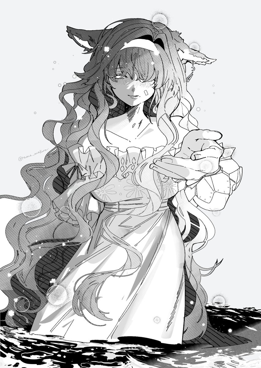 僕の手を掴んで