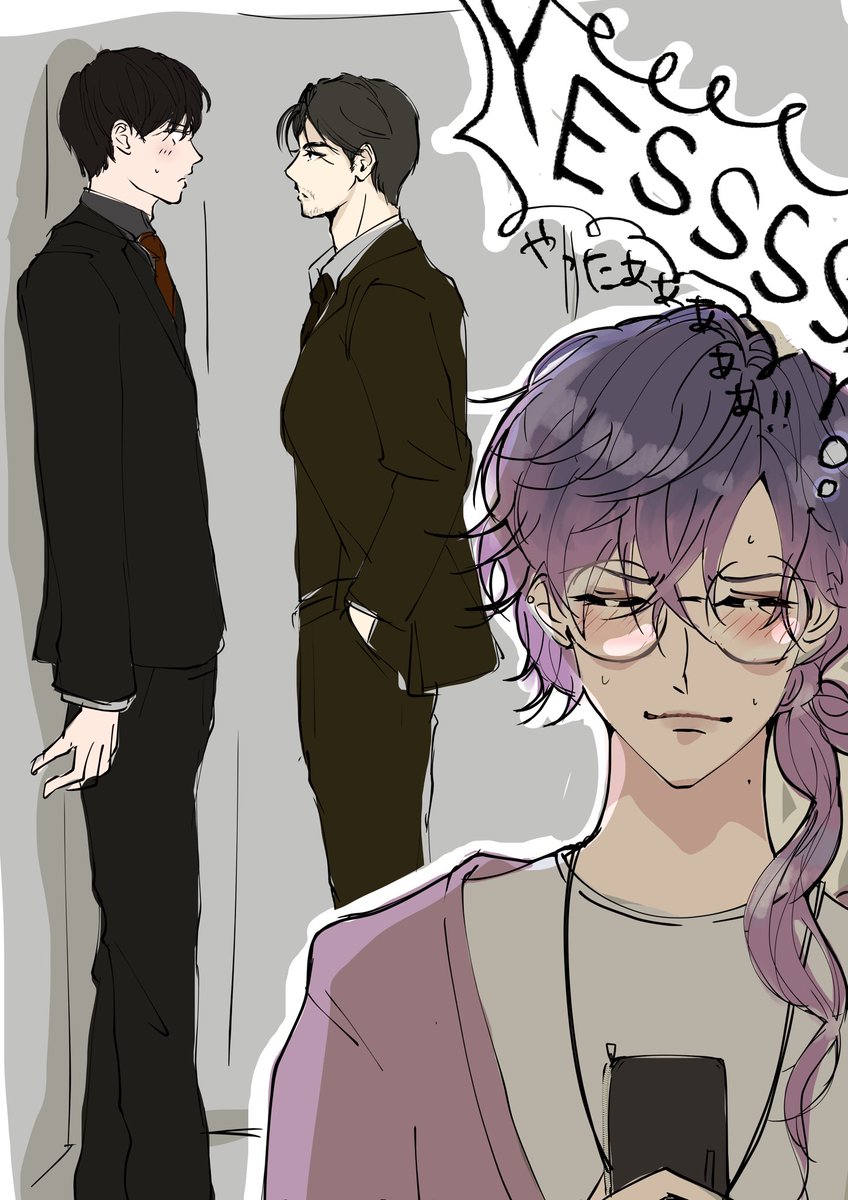 頑張って壁になる浮奇。
 #VioletAtelier