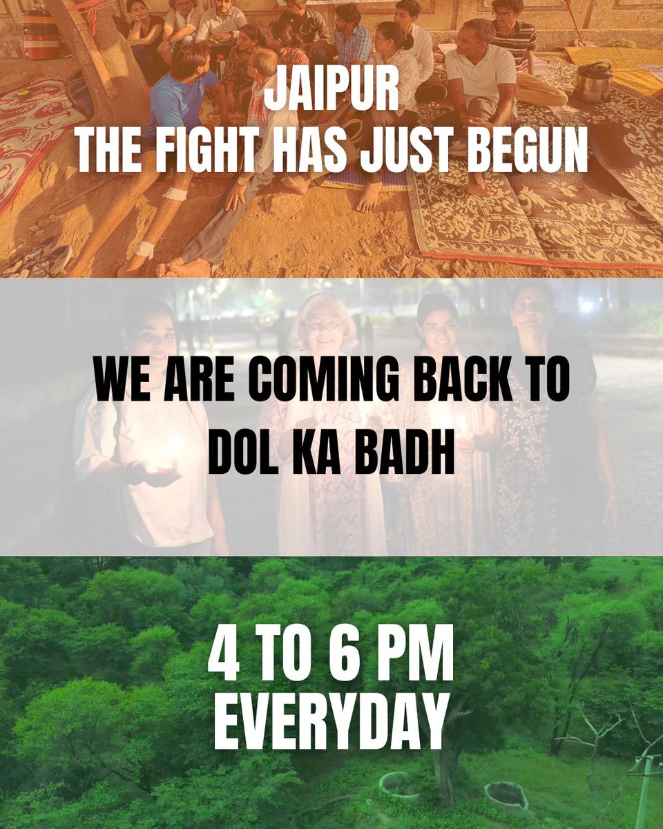 dolkabadh's tweet photo. ये लड़ाई  तब तक ख़तम नहीं होगी 
जब तक हम जीत नहीं जाते।

जय हिन्द
सत्यमेव जयते

#SaveDolKaBadh #JaiHind #jaipur https://t.co/II85hQFwNe