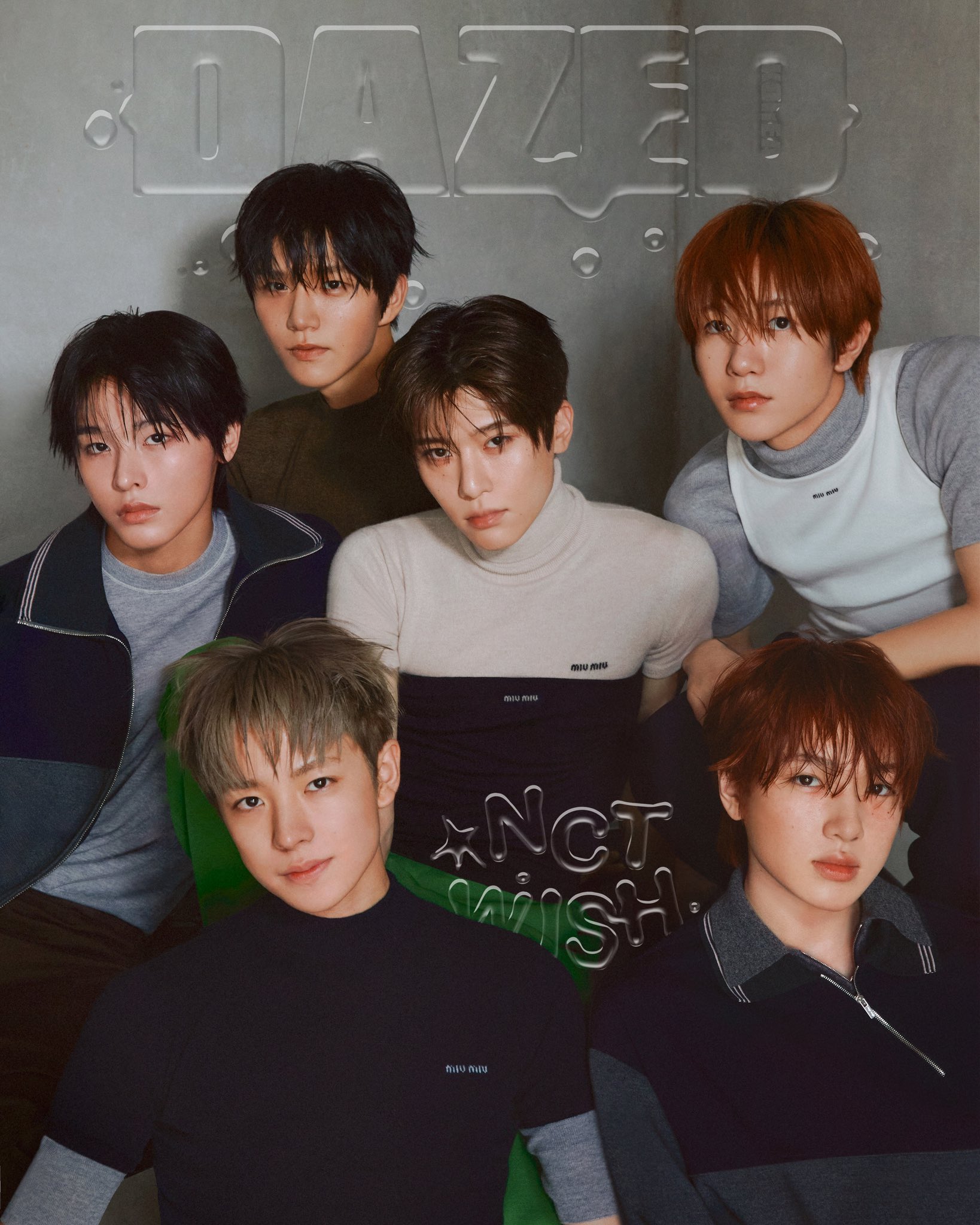 DAZED KOREA ミンギュ 4表紙まとめ売り DAZED KOREA ミンギュ 4表紙まとめ売り