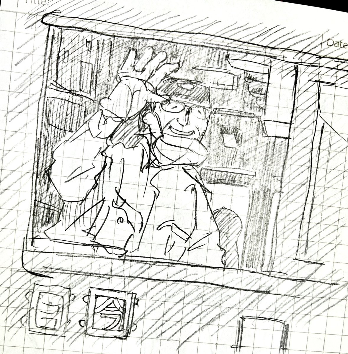 enokorokusa_'s tweet image. 温泉に行きました　暑かった…！
#日々の絵