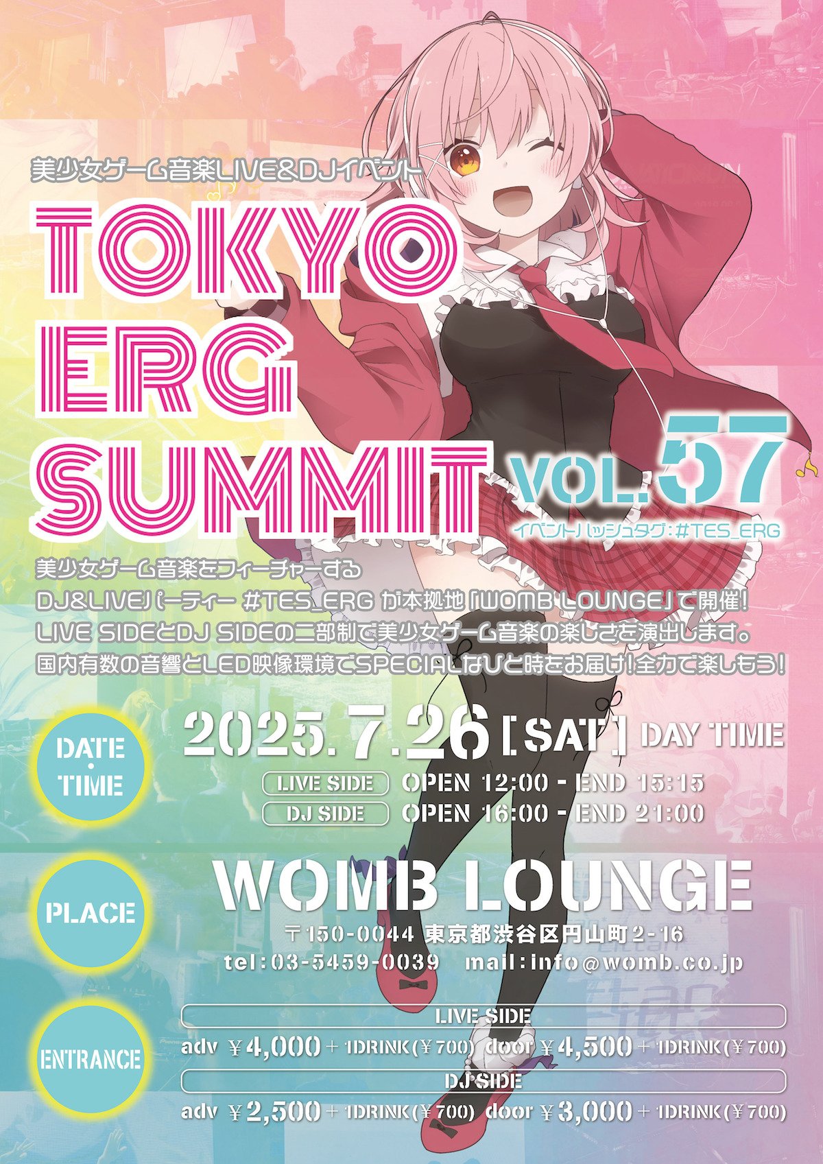 未開封　未使用　ハナタラシ　LIVE !! 82 APR 12 STUDIO Amazon.co.jp: Live 82 APR.12 Studio Ahiru Osaka: ミュージック