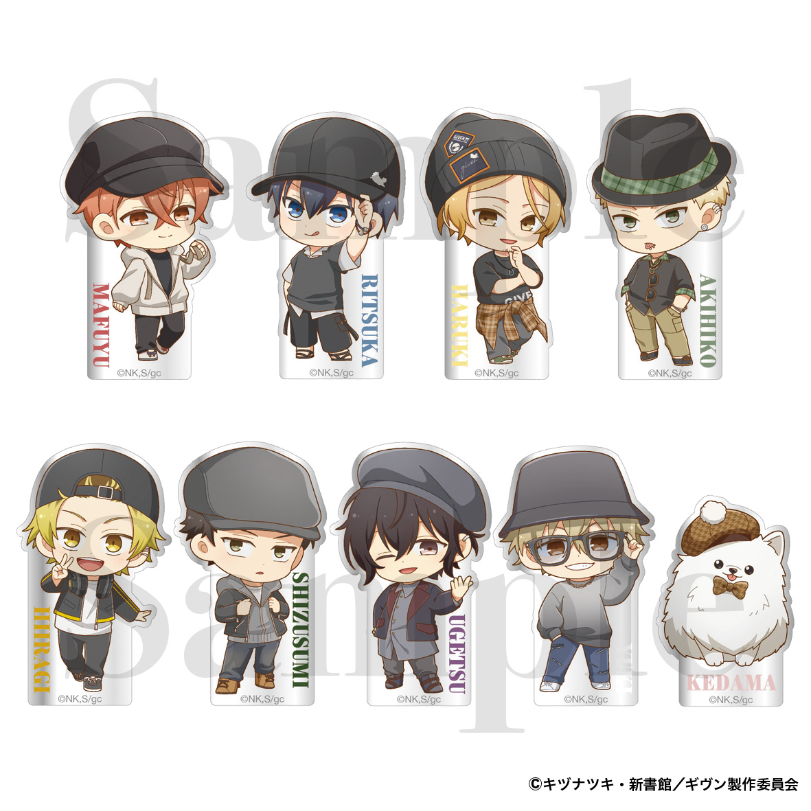 p_animestore's tweet image. 【新商品「映画 ギヴン 海へ 」】
◆トレーディングアクリルクリップ 全9種
描きおこしミニキャラ「CAP&HAT COLLECTION」をデザインしたアクリルクリップ✨
クリップを支えに自立して、写真やメモなどを挟んで飾ることができます。
そのまま立てて飾っても👍…