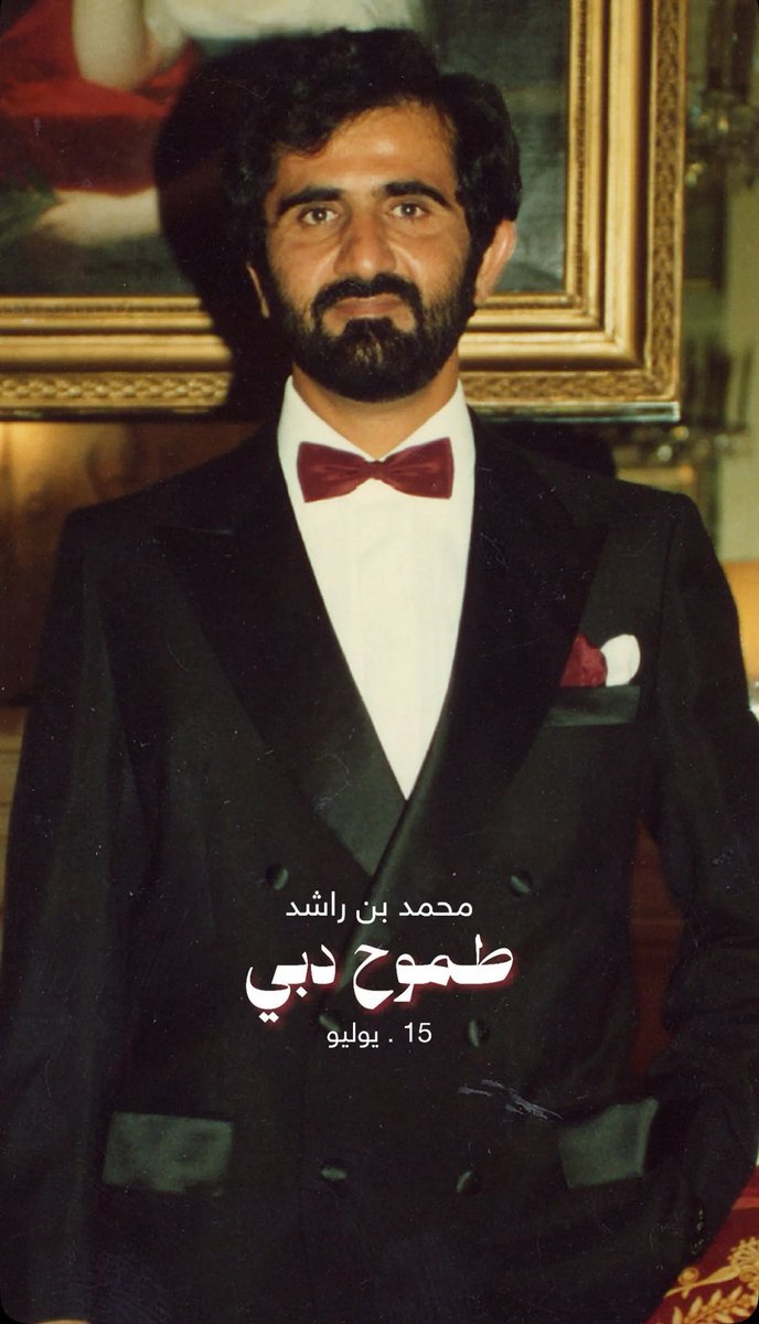 hadyaj42's tweet photo. #طموح_دبي #نبض_دبي @HHShkMohd https://t.co/Z1m505BUAM