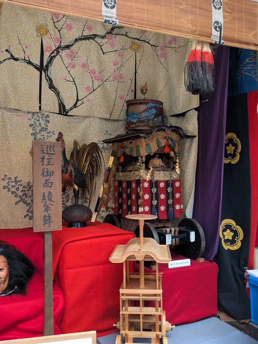 りさ｜京都さんぽ tweet media