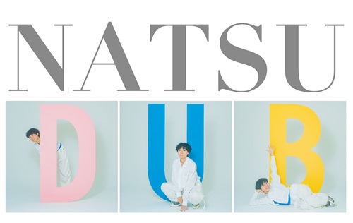 ナツ・サマー (@NatsuSummer888) / X