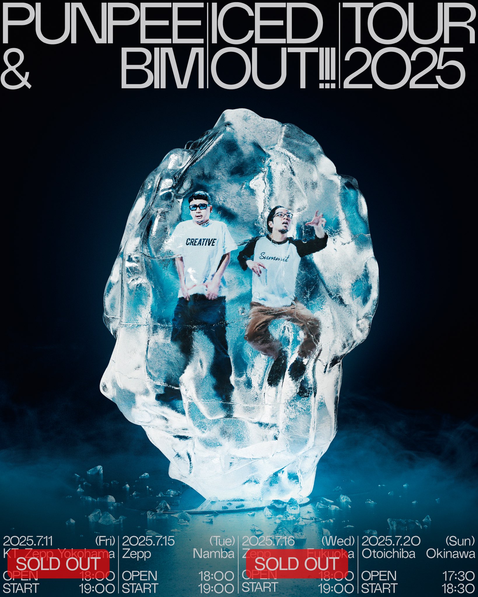 PUNPEE & BIM \"ICEDOUT!!! TOUR 2025 キャップ PUNPEE & BIM 