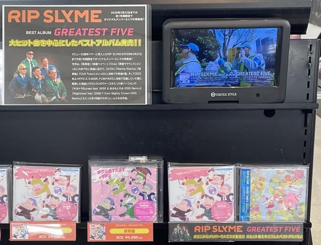 HMV大宮アルシェ on X: 