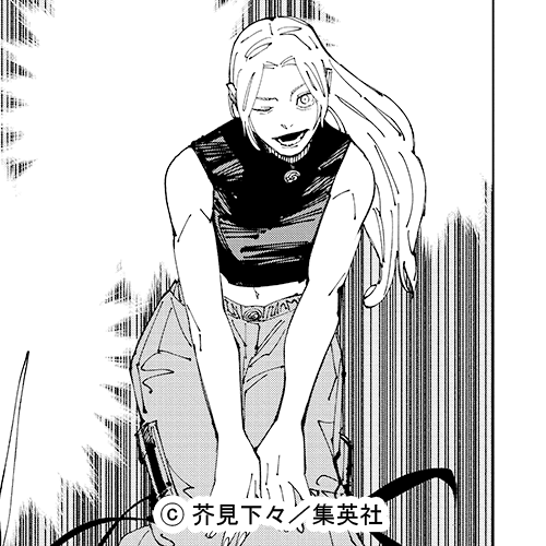 呪術廻戦【公式】 (@jujutsu_PR) / X