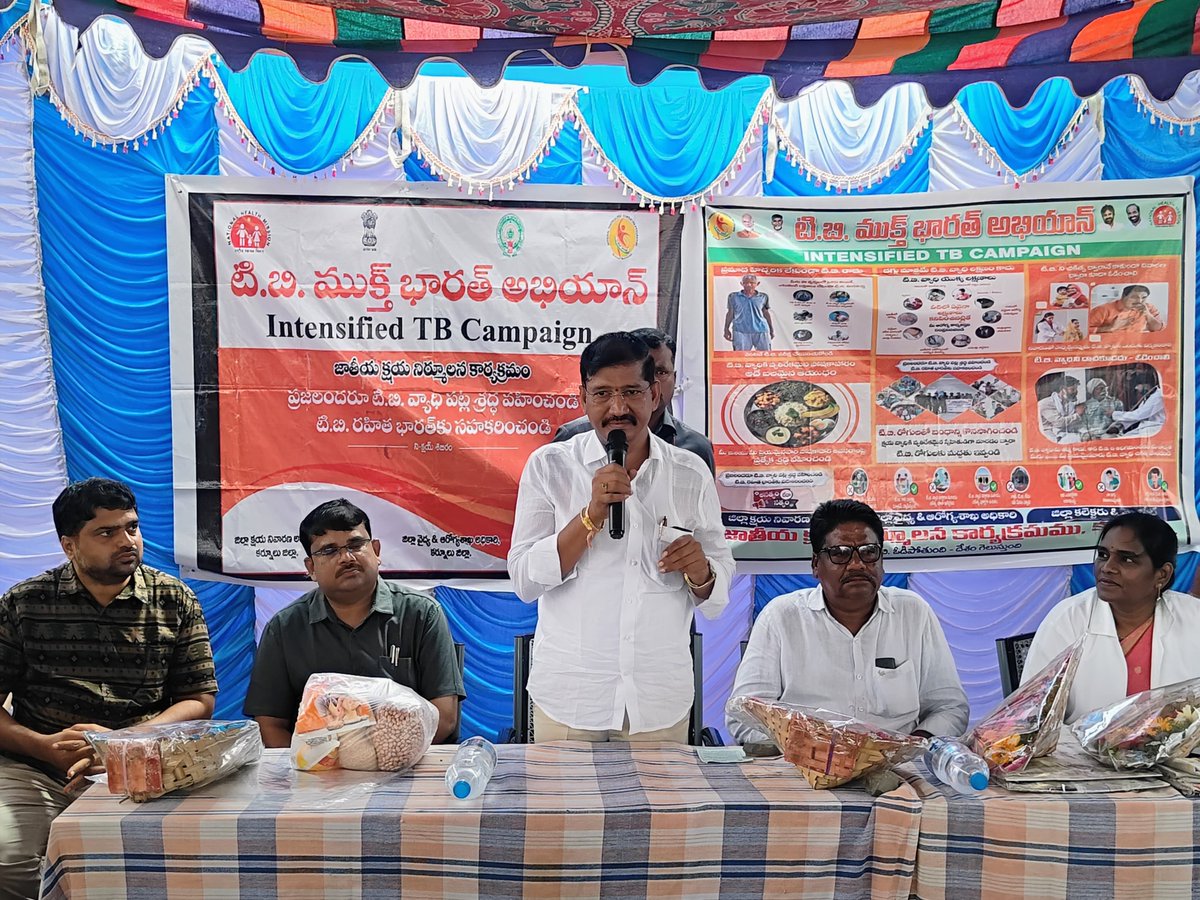TB Mukt Bharat - Andhrapradesh (@ntep_ap) on Twitter photo The TB Mukt Bharat Abhiyaan campaign was organized jointly by the Central and State Governments at Panchalingala village under the Tandra Pad PHC. Kurnool MP Bastipati Nagaraju was the chief guest. <a href="/TbDivision/">Central TB Division | #TBMuktBharat</a> <a href="/maheshgorla/">Mahesh Gorla</a> <a href="/ArogyaAndhra/">Health Medical and Family Welfare Department - AP</a> The TB Mukt Bharat Abhiyaan campaign was organized jointly by the Central and State Governments at Panchalingala village under the Tandra Pad PHC. Kurnool MP Bastipati Nagaraju was the chief guest. <a href="/TbDivision/">Central TB Division | #TBMuktBharat</a> <a href="/maheshgorla/">Mahesh Gorla</a> <a href="/ArogyaAndhra/">Health Medical and Family Welfare Department - AP</a>