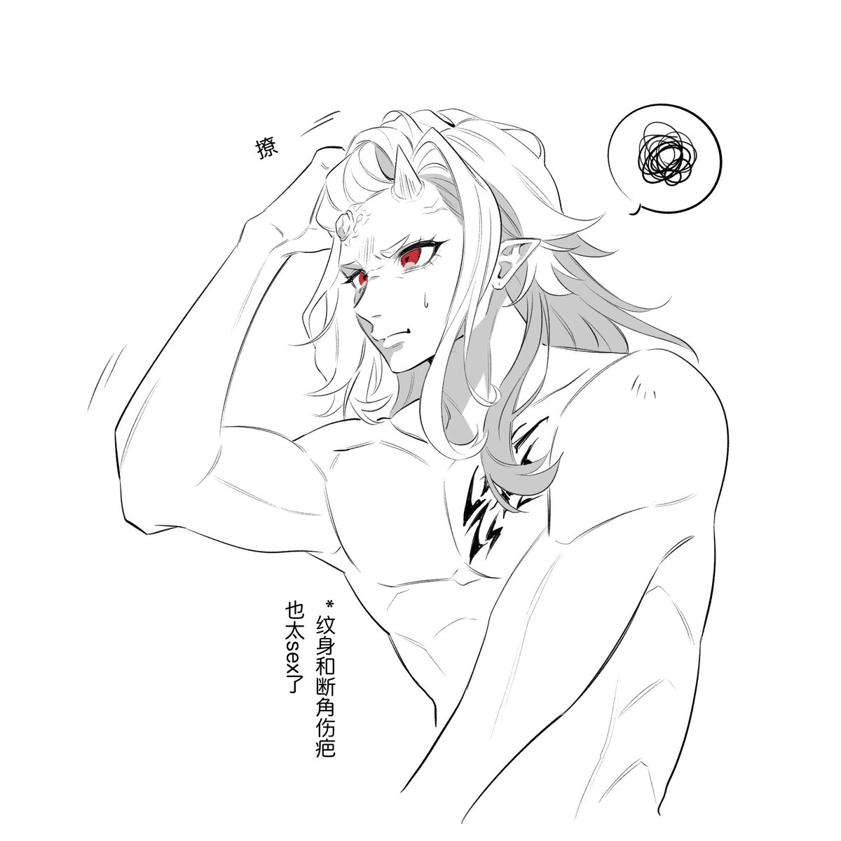 lantis1222's tweet image. 小小的云先生！我实在忍不住画了他们🥺🥺
#魔王城的料理番